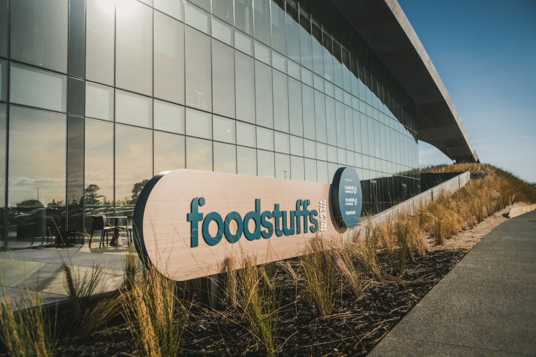 landing Drive entrance PROMO CARD