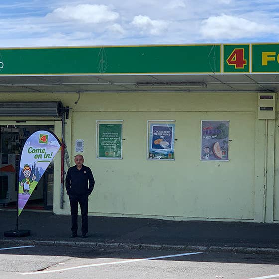 Four Square Four Square Fordlands