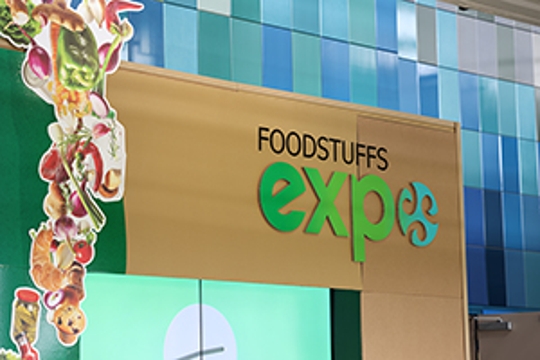 Foodstuffs Expo returns to Waikato celebrating the FMCG industry’s innovations, recognising supplier partners’ accomplishments